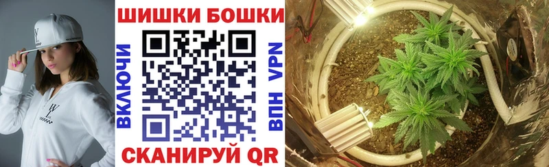 Как найти закладки Урюпинск МАРИХУАНА APVP Мефедрон
