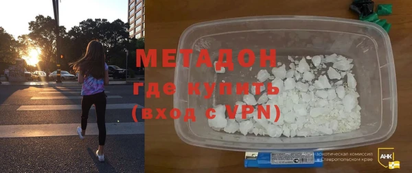 круглые Алексин