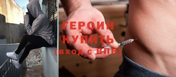 мескалин Абаза