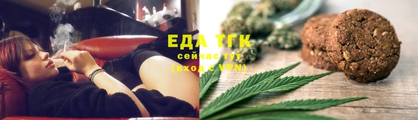 круглые Алексин