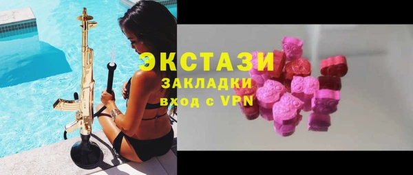круглые Алексин