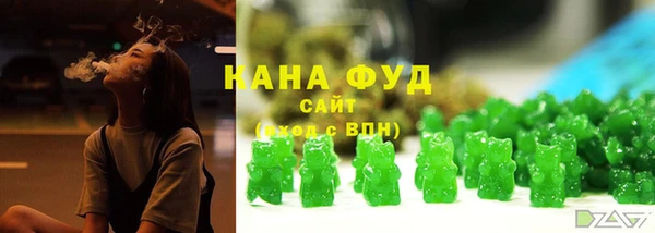 экстази Абдулино