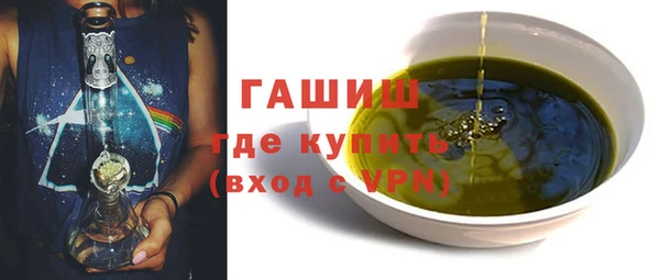 мескалин Абаза