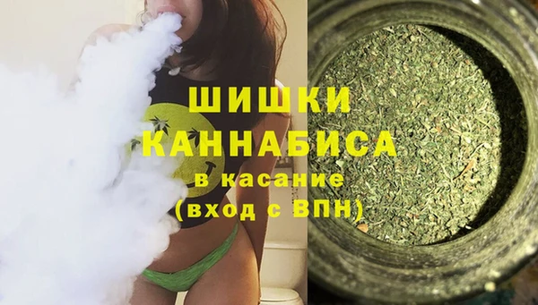 кокаин Абинск