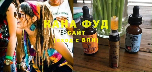 кокаин Абинск