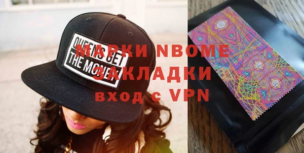 мет Алексеевка