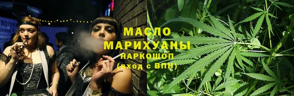 мескалин Абаза