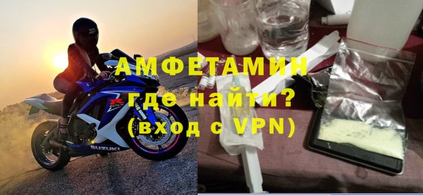ПСИЛОЦИБИНОВЫЕ ГРИБЫ Алзамай