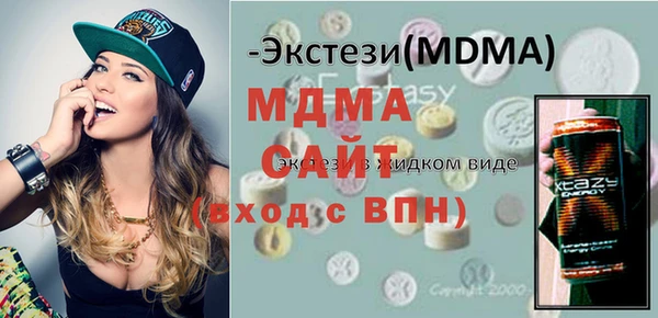 мет Алексеевка