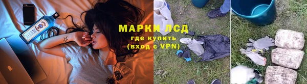 мескалин Абаза