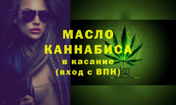 мескалин Абаза
